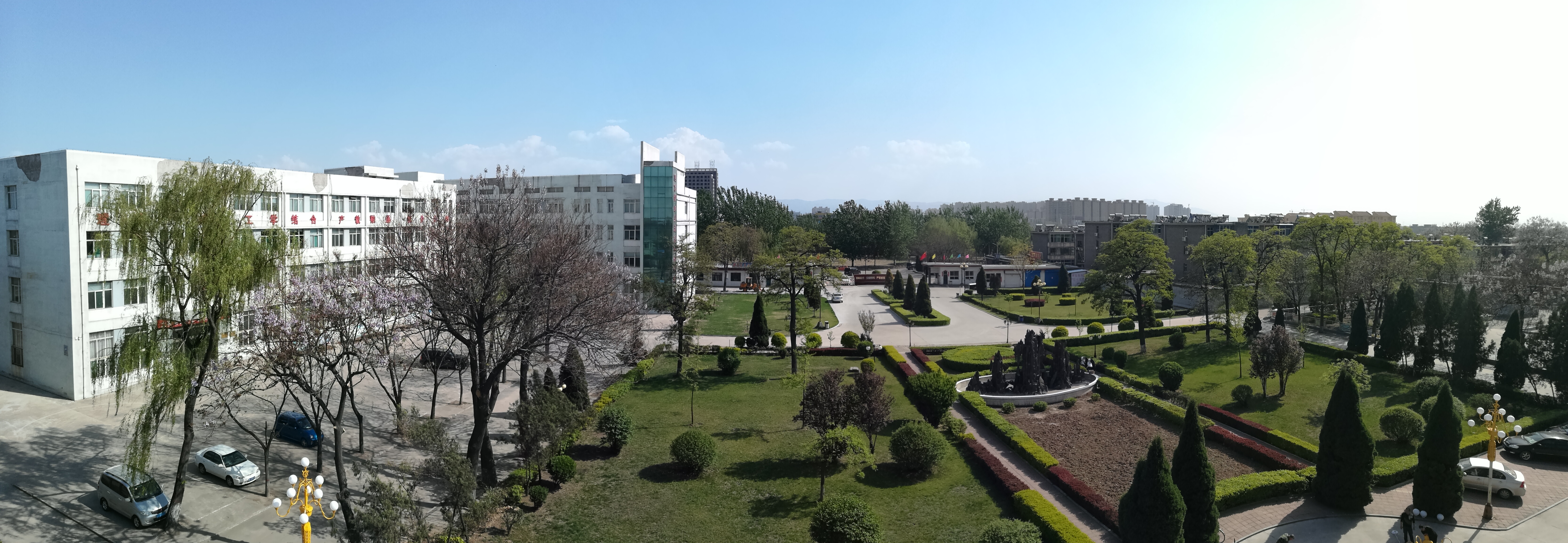 4.廣闊天地，大有作為.jpg
