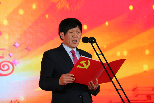 4.省農(nóng)機(jī)校建校60周年晚會(huì)校長致辭_副本.jpg