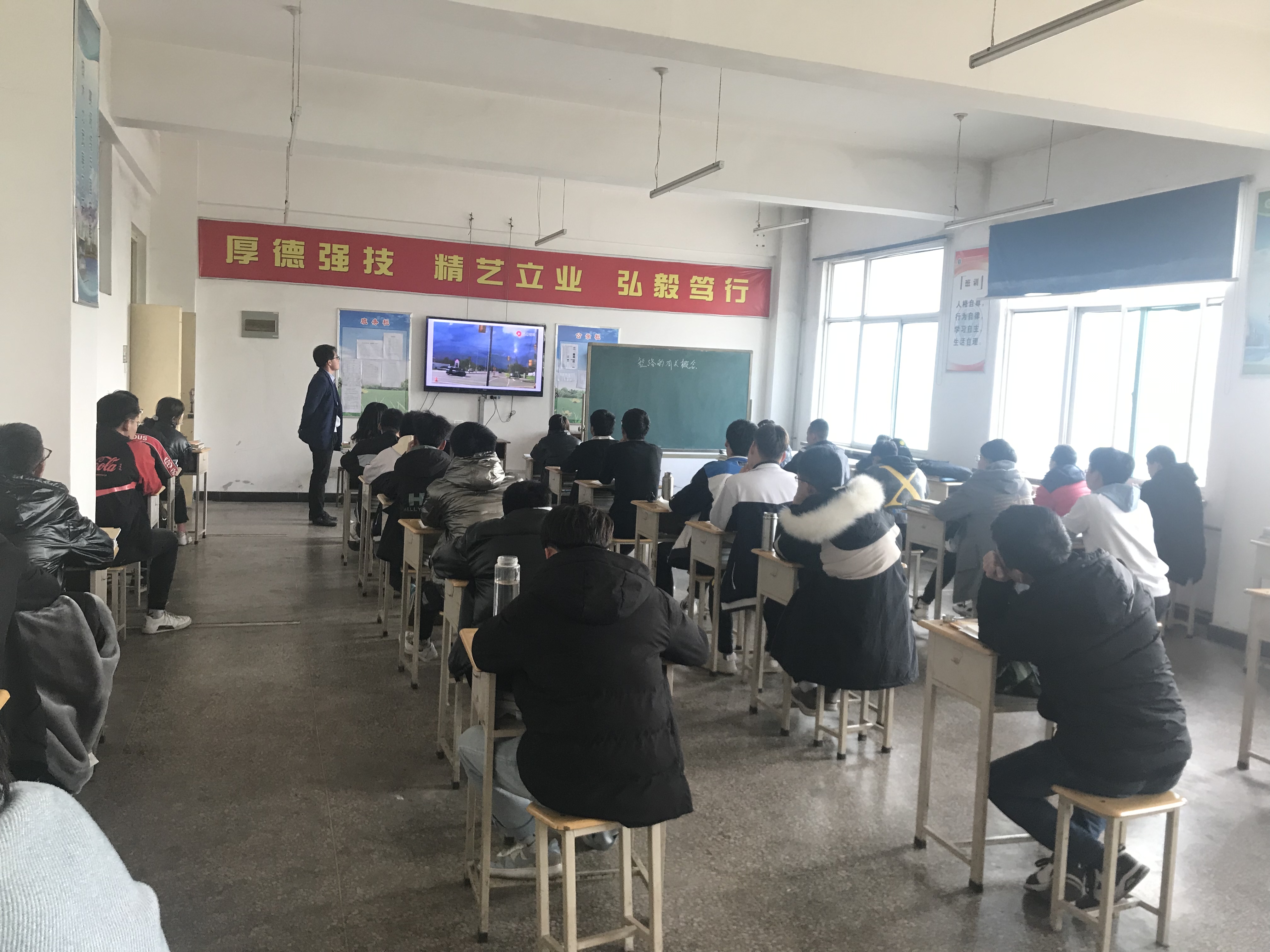 電氣系公開(kāi)課1.jpg