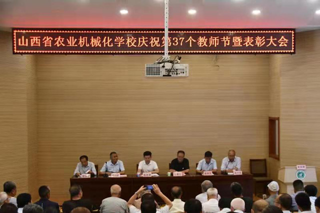 微信圖片_20210913165059_副本.jpg 微信圖片_20210913165059_副本.jpg