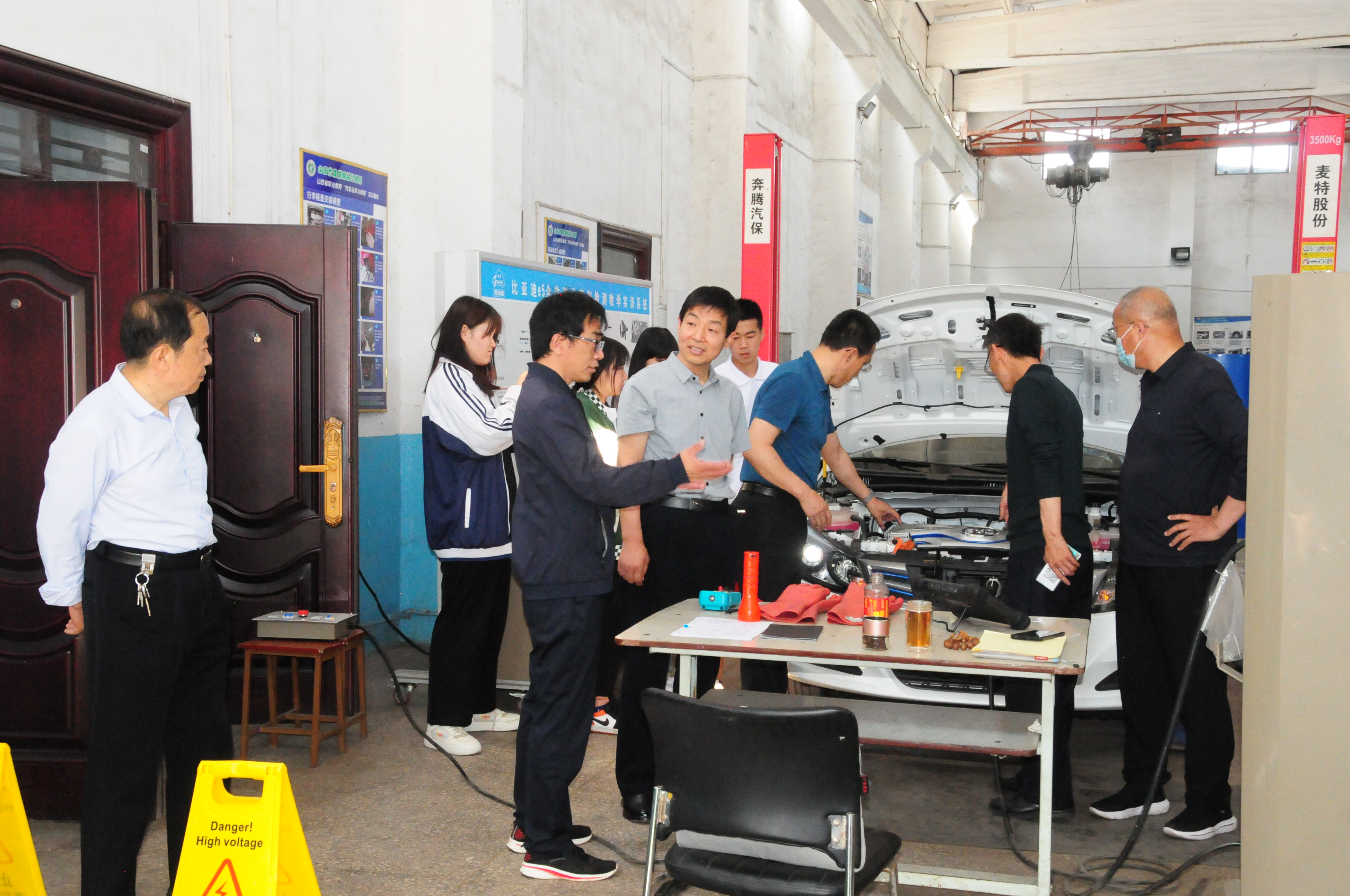 汽車系公開課教學(xué)4.jpg