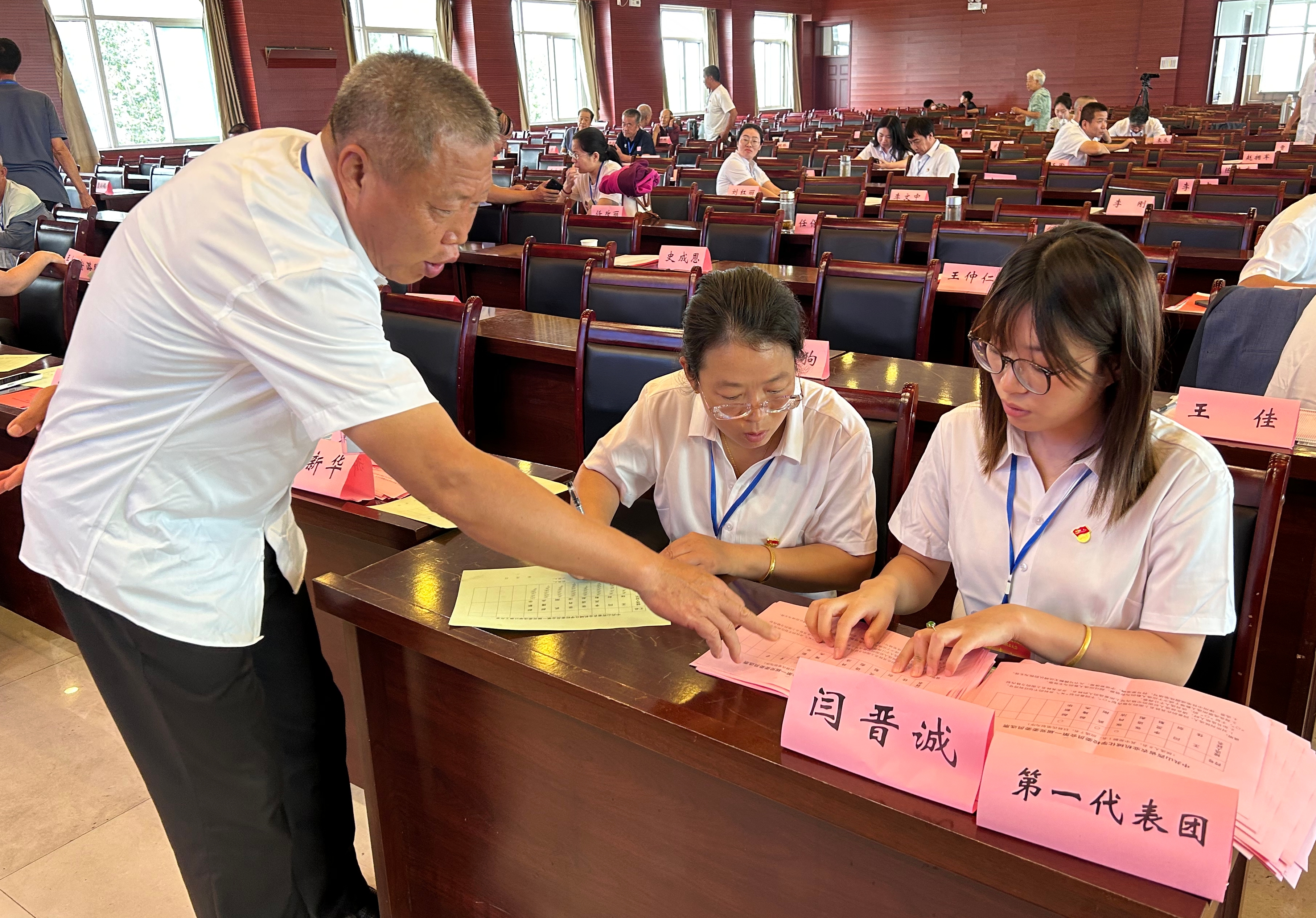 微信圖片_20250915155122_22_132_副本.jpg 微信圖片_20250915155122_22_132_副本.jpg