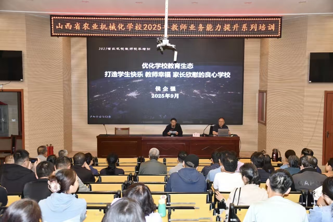 微信圖片_20250927091009_7_783.jpg 微信圖片_20250927091009_7_783.jpg