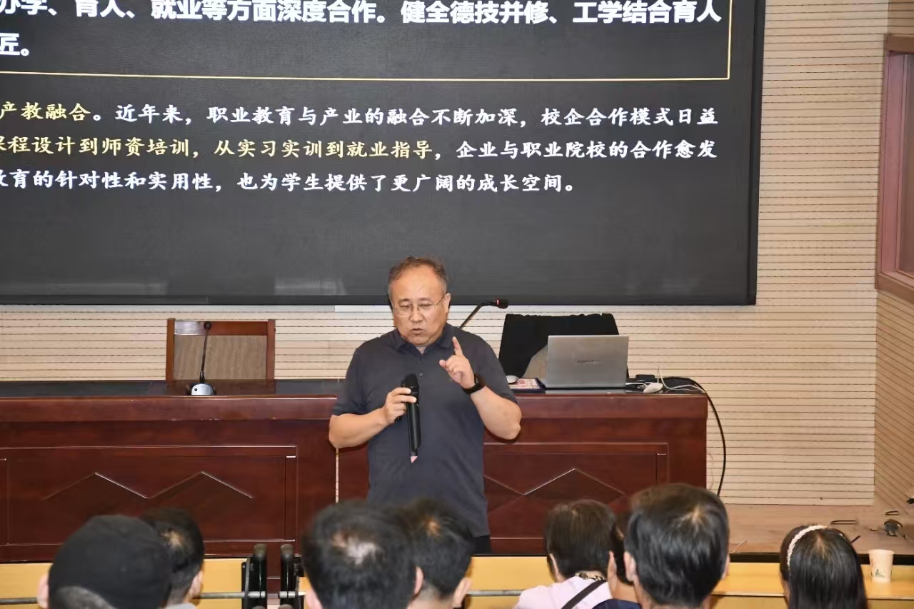 微信圖片_20250927091040_8_783.jpg 微信圖片_20250927091040_8_783.jpg