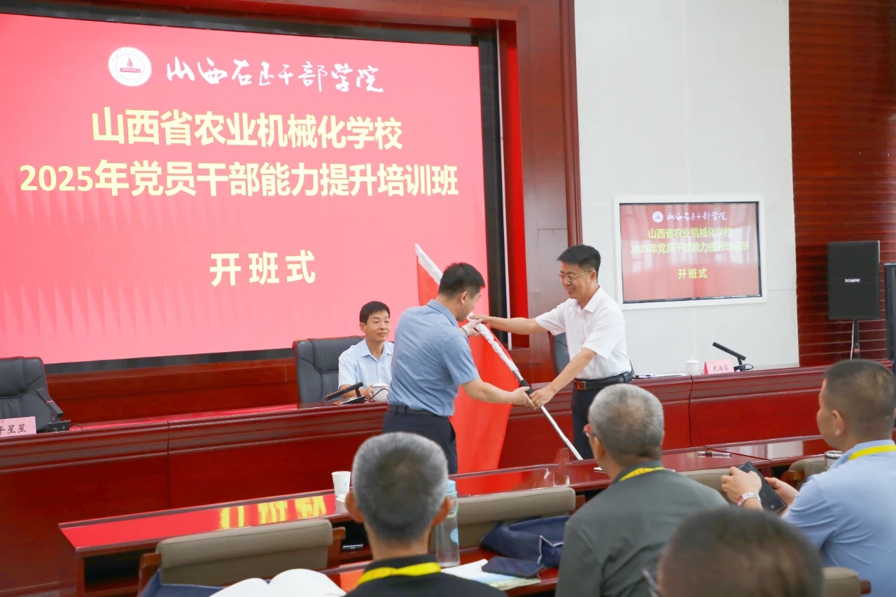 黨員3.jpg 黨員3.jpg