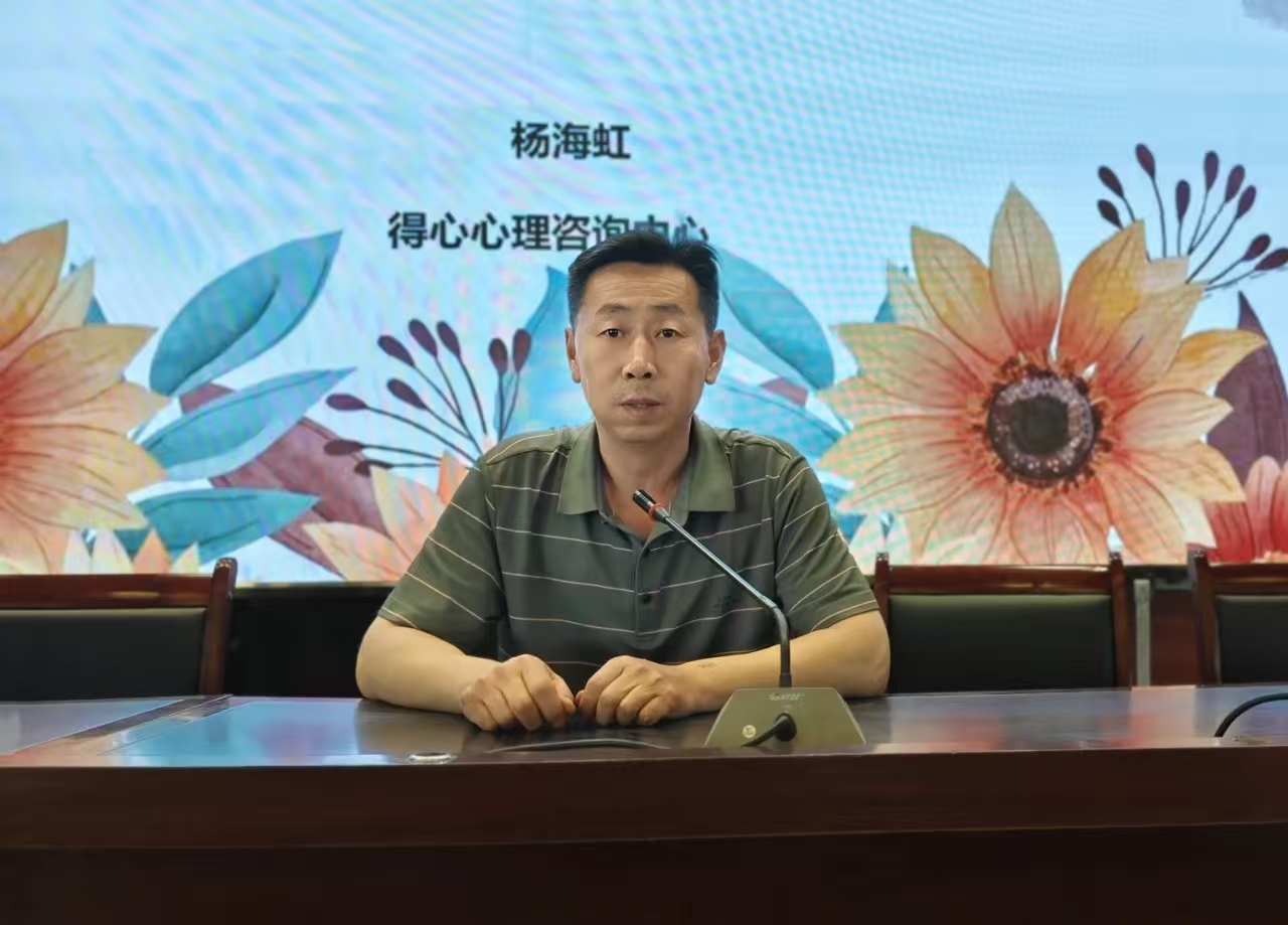 心理2.jpg 心理2.jpg