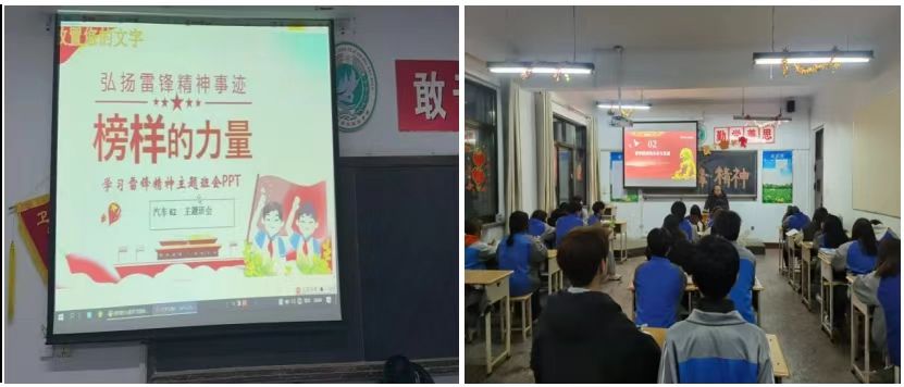 雷鋒1.jpg 雷鋒1.jpg