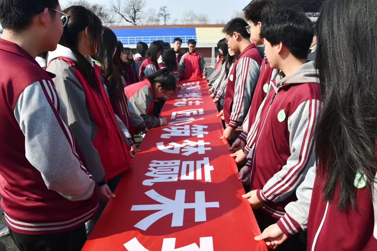 開學5.jpg 開學5.jpg