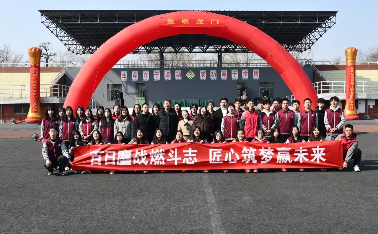 開學6.jpg 開學6.jpg