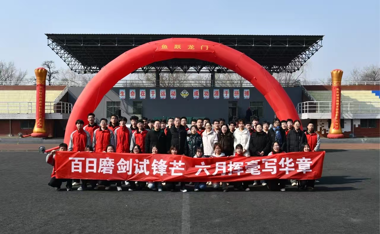 開學7.jpg 開學7.jpg